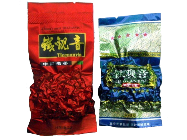 食品真空袋,茶葉真空包裝袋廠家批發(fā)袋定制